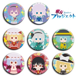 东方Project动漫徽章58mm胸章别针二次元周边吧唧定制海报挂件G款