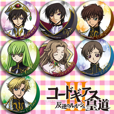 Code Geass 反叛的鲁路修皇道 动漫徽章 二次元周边吧唧海报挂件