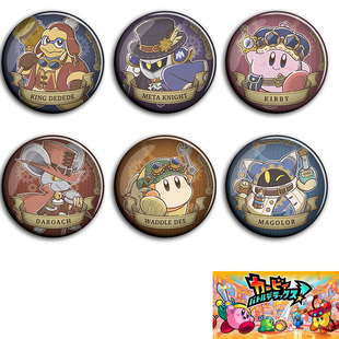 Kirby星之卡比 动漫A款徽章58mm胸章 二次元周边吧唧定制海报挂件