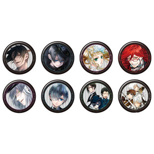 黑执事动漫徽章胸章勋章二次元周边现货可定制夏尔赛巴斯A款吧唧