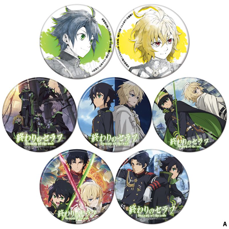 终结的炽天使周边米迦尔cos二次元勋章吧唧动漫胸章徽章挂件A款