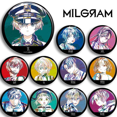 MILGRAM动漫吧唧徽章二次元周边游戏现货定制樱井遥桃濑