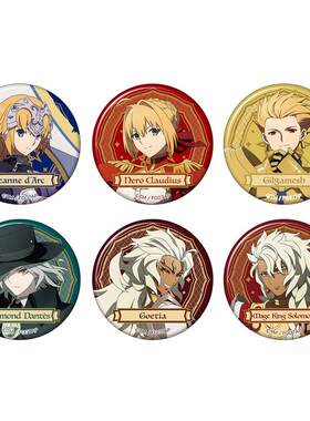 Fate Grand Order动漫徽章胸章 saber吾王 fgo二次元周边海报现货