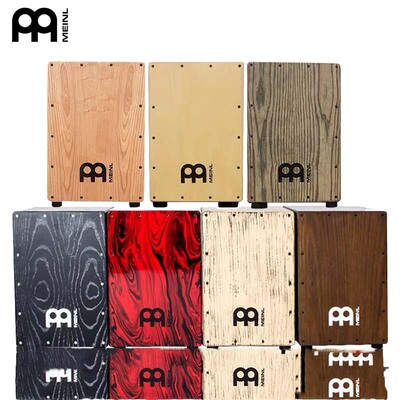 德国麦尔Cajon木箱鼓线控踩锤