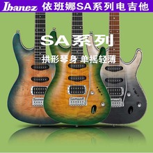 重庆 Ibanez依班娜电吉他SA360NQM海市蜃楼SA260FM中薄款新手入门