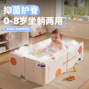 宝宝可坐躺新生儿一体儿童洗澡盆婴儿浴盆婴儿洗澡盆儿童折叠浴桶