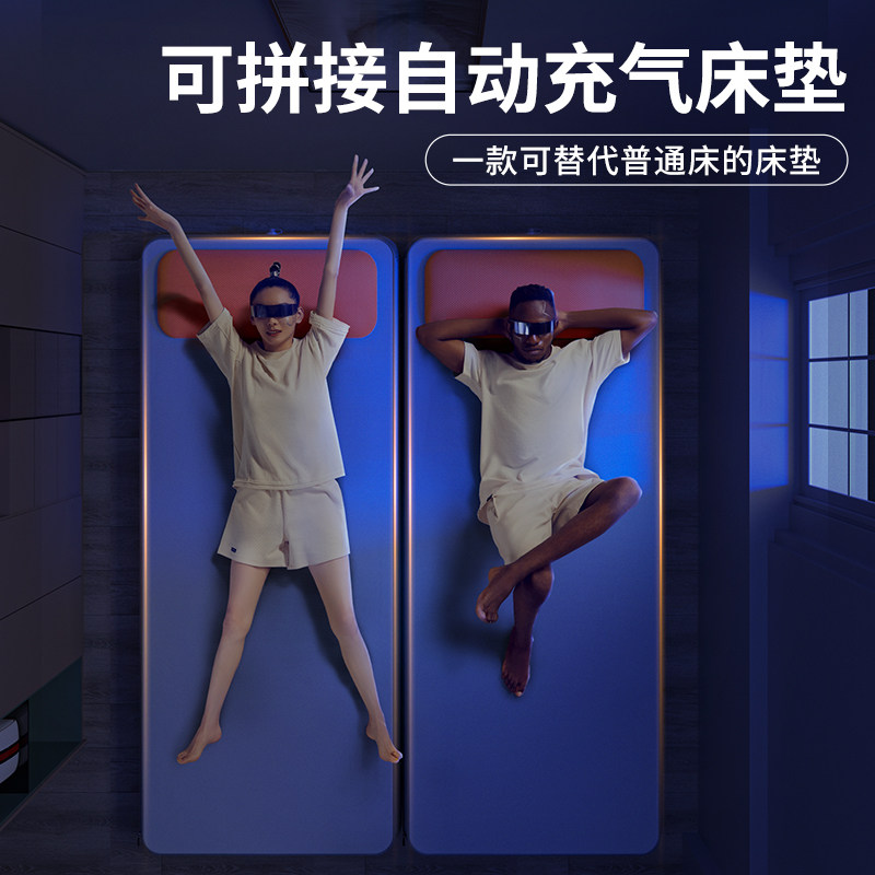 气垫床单人充气床垫双人家用加厚懒人户外露营帐篷折叠便携充气床