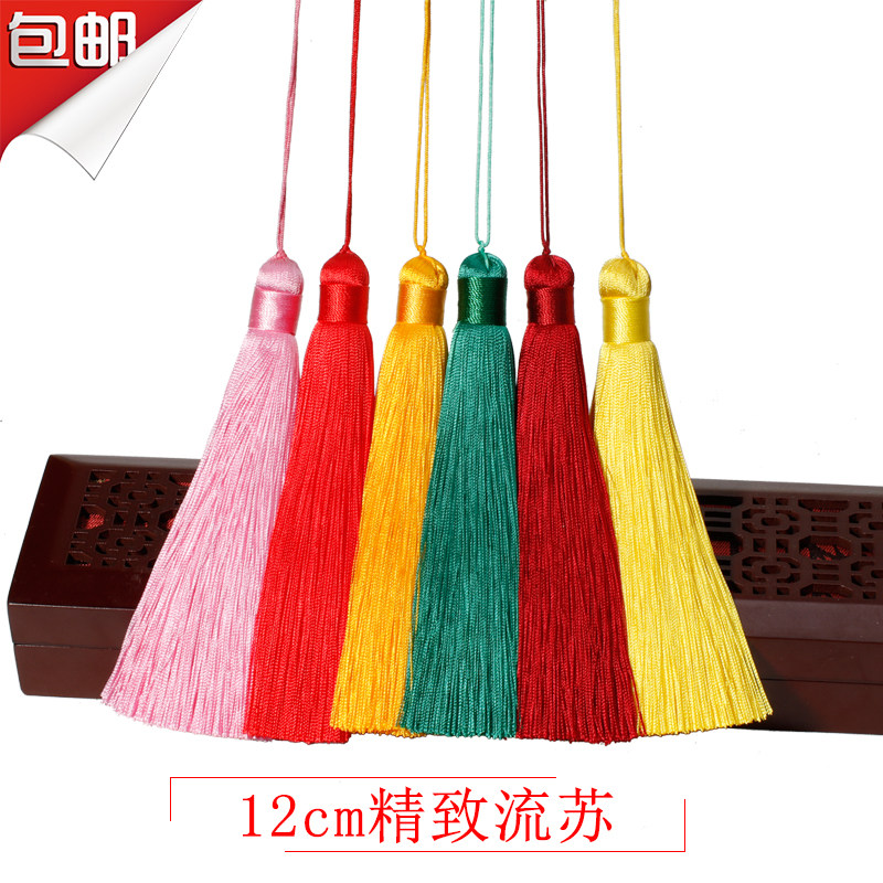 Delicate tassels 12CM Chinese knot Valuables Smooth Rayon DIY Jewelry parts automobile Pendants Earsin the Accessories/Fashion Jewelry,  DIY Fitting , Other DIY Jewelry Accessories  category - from Buy2taobao.com to provide professional Taobao agent buy service