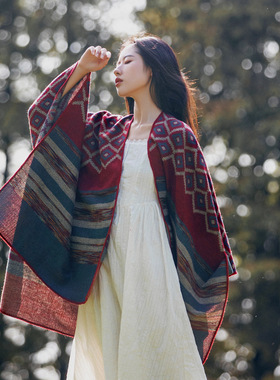 Ethnic shawl forest, northern same shawl, geometric camoufl