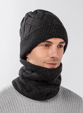 Men's flannel scarf hat two-piece set, woolen hat, thickene
