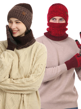 Outdoor scarf men's and women's new warm suit, cold resista