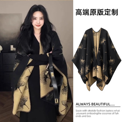 InkOrientalAestheticsJiang