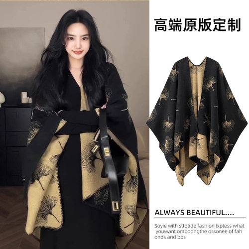 InkOrientalAestheticsJiang