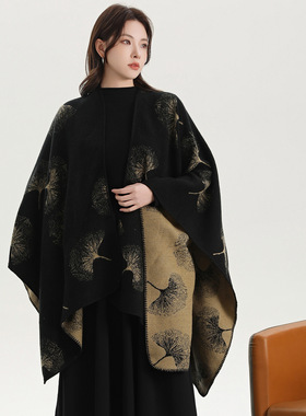 NewWomensShawlGinkgoLeaf