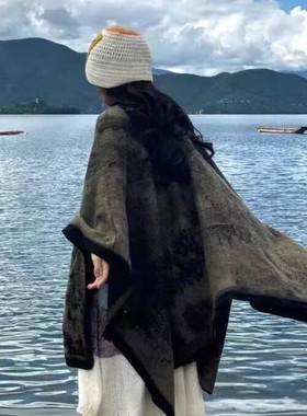 Dali Lijiang shawl ethnic tourism outfit Northwest grasslan