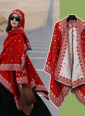 Lijiang tourism photography celebrity ethnic shawl cloak wo