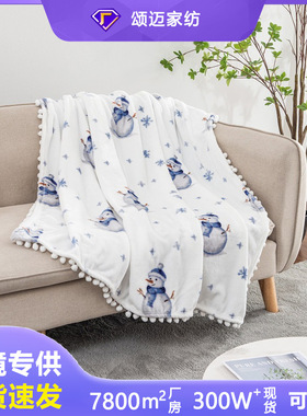 Christmas flannel blanket with double-sided printed ball ba