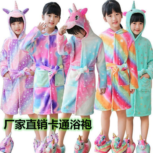 Newchildrensbathrobeflanne