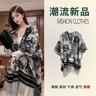 NewLiuSushawlcapewomens