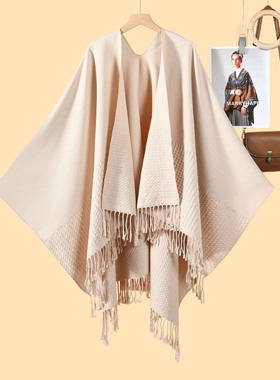 New monochrome tassel slit shawl double-sided three-dimensi