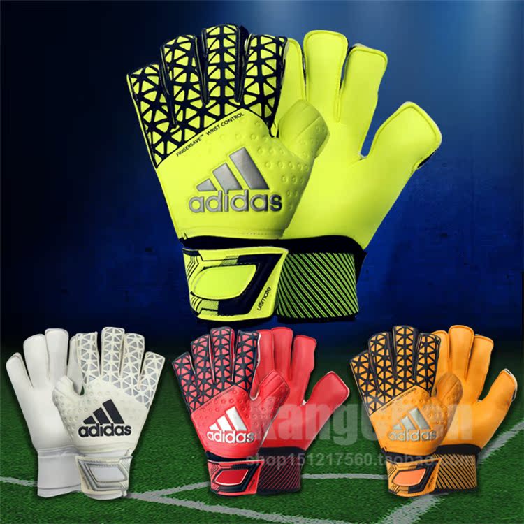 Gants de football - Ref 2590407 Image 1