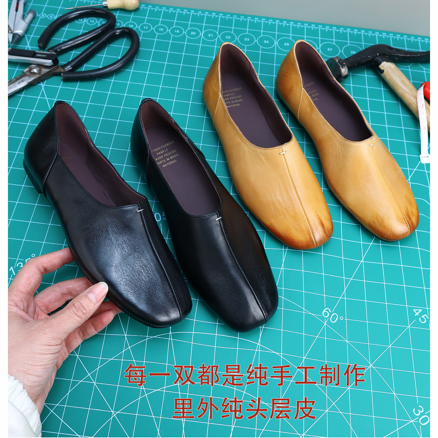 纯手工真皮平底单鞋女圆头一脚蹬极简风软底休闲鞋,女鞋,深口单鞋,淘宝优惠券,粉丝福利购,淘宝优惠卷