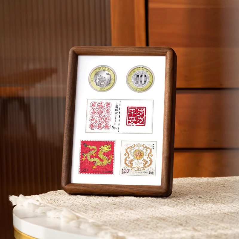 2003-2025纪念币+邮票12生肖实木相框摆台情侣生日礼物纪念送朋友