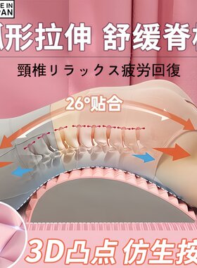 驼背矫正器女改善含胸脊柱侧弯