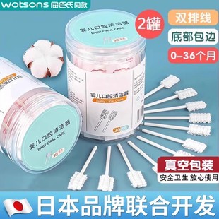 婴儿口腔清洁器新生婴幼儿纱布刷牙棉棒宝宝牙刷洗舌苔舌头棉签棒