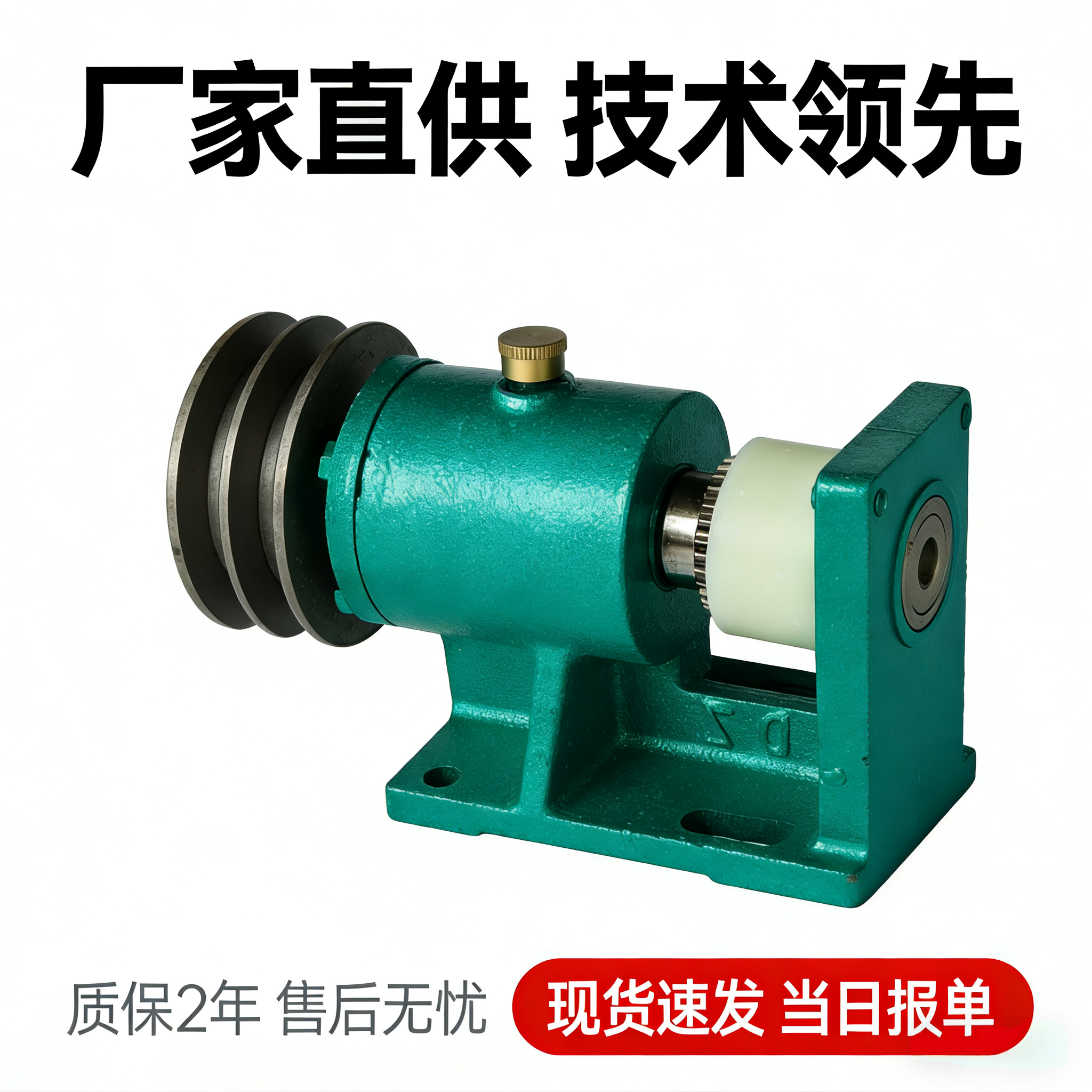 船舶液压舵机齿轮泵 泵头316分底泵座船用高压齿轮油泵支架
