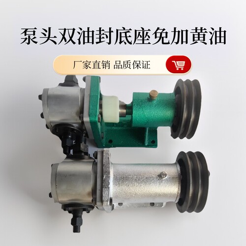 船用液压泵CBN-F532分底整体泵总成舵机泵 泵座泵头加法兰