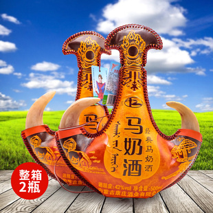 草原部落马奶酒42度500ml*2瓶内蒙古特产皮壶真羊角蒸馏型奶酒