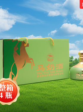 套马人家18度500ml*4瓶绿色大马马奶酒整箱内蒙古特产发酵型奶酒