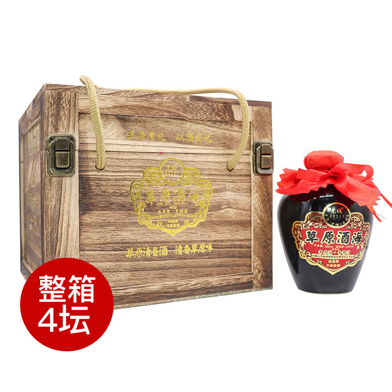 克旗青稞酒53度500ml*4坛整箱