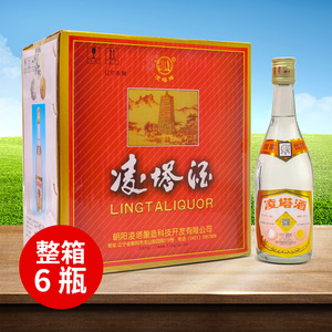 经典整箱高度清香型瓶白酒