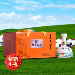草原乌兰奶酒16度500ml*4瓶整箱奶酒乳香型内蒙特产