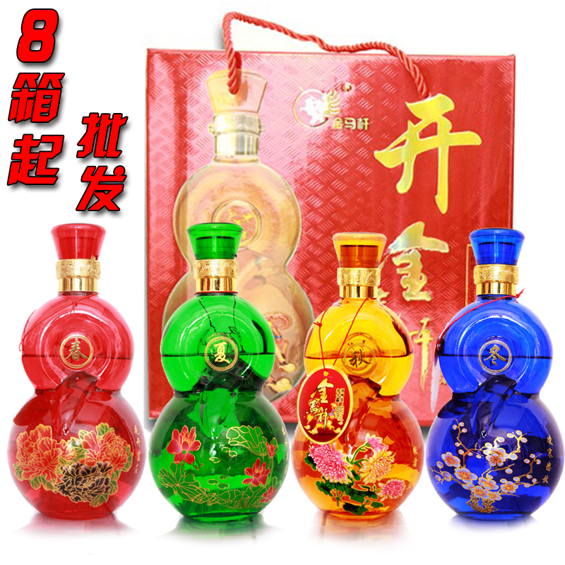 闷倒驴金马杆四季酒春夏秋冬52度600ml*4瓶白酒整箱特价