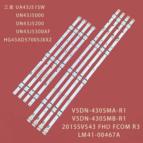 适用三星UA43J51SW UN43J5000 Un43j5200液晶灯条2015 SVS43 FCOM