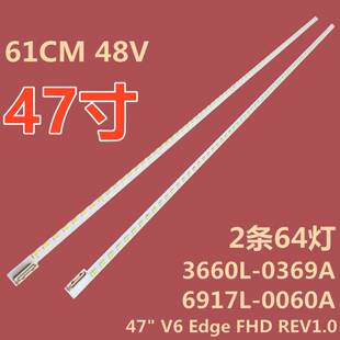 适用海尔LE47A300ND背光灯条配屏LC470EUN SD 3660L-0369A侧灯带