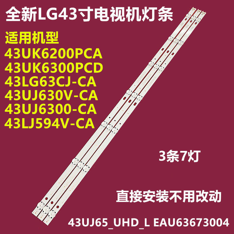 u02z300n-x-u0402fc08c-u0402fc08c-t710-2-u0402fc36c-t7