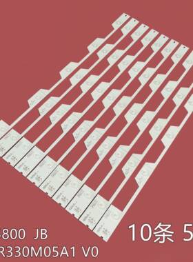 适用TCL B55A658U灯条55E5800 JB 55HR330M05A1 V0 4C-LB5505-HR2