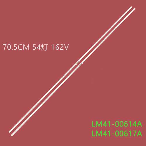 全新三星UN65RU7100G背光灯条L1_NU7.1/7.3 F5_CDM BN96-45635A带