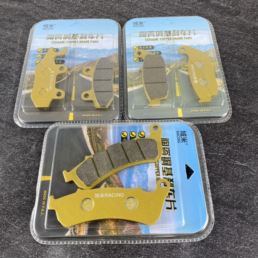适用大运摩托车天錾200R前后刹车片碟刹片陶瓷铜基刹车皮制动