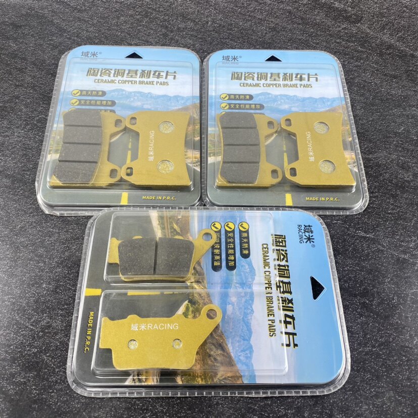 适用赛科龙RE560  RE5复古摩托车SR600 烧结前后耐磨耐高温刹车片