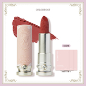 colorrose浮雕口红不掉色不沾杯正品 防水小众品牌新款 哑光滋润