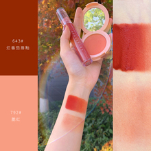 colorrose/梅子腮红正品裸妆自然晒红女腮红膏胭脂正品洛杉矶女孩