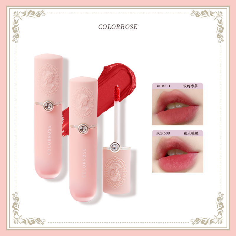 浮雕奶霜唇泥~新款！学生平价