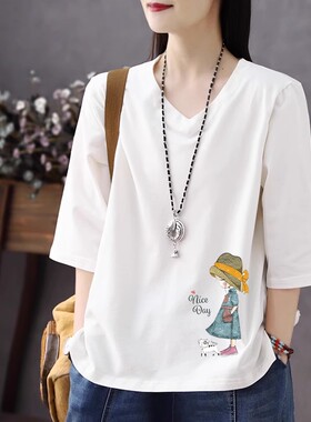 2025新款纯棉V领七分袖T恤女宽松显瘦春秋打底衫内搭夏季全棉上衣