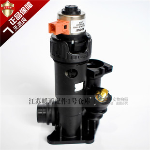 威能壁挂炉三通阀电机 德国采暖热水炉三通阀芯转换马达