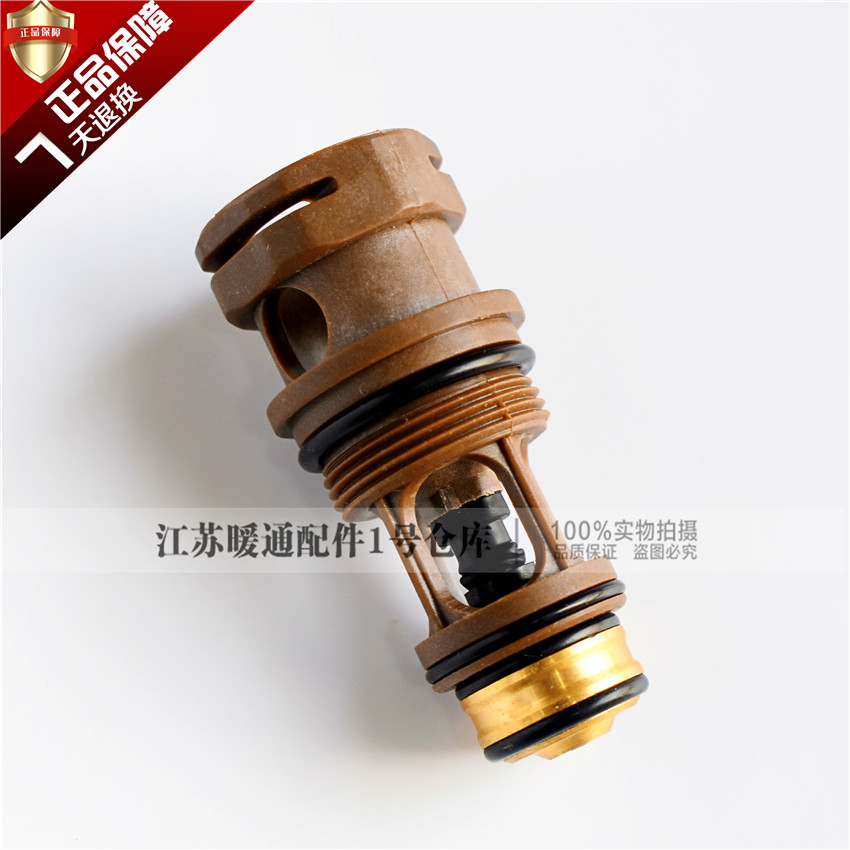 燃气壁挂炉三通阀芯组件图片